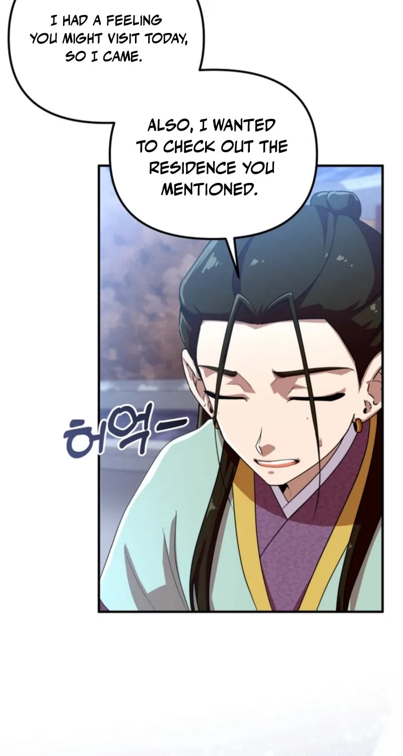 Cheonma Guesthouse Chapter 36 page 5 - 