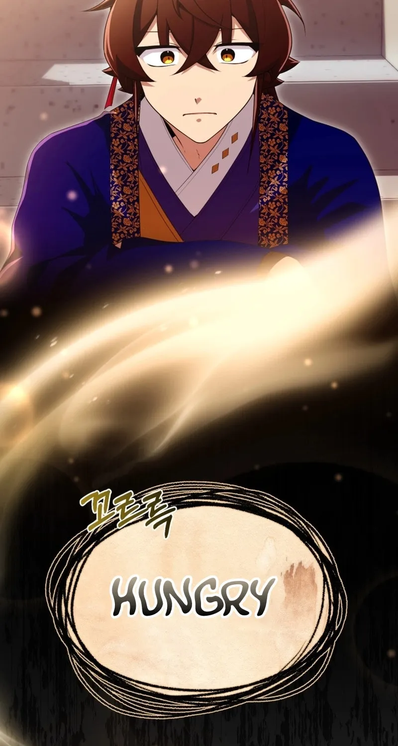 Cheonma Guesthouse Chapter 36 page 47 - 