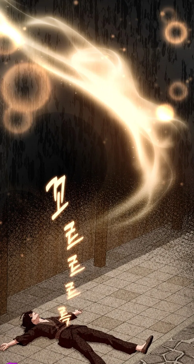 Cheonma Guesthouse Chapter 36 page 48 - 