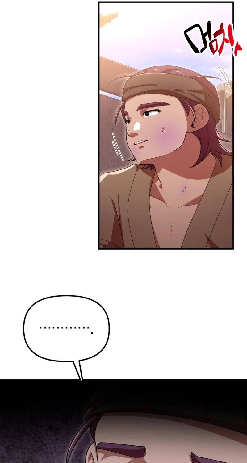 Cheonma Guesthouse Chapter 36 page 58 - 