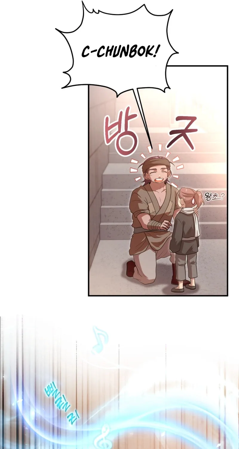 Cheonma Guesthouse Chapter 36 page 66 - 
