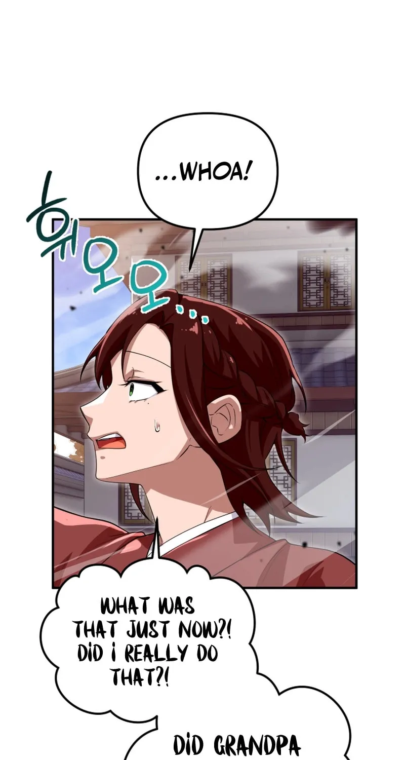Cheonma Guesthouse Chapter 37 page 16 - 