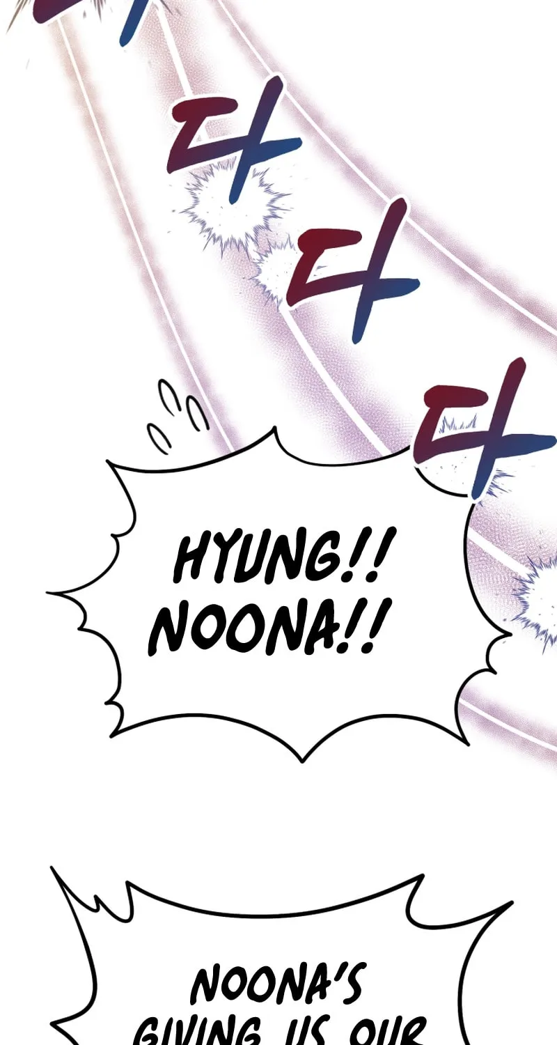 Cheonma Guesthouse Chapter 37 page 19 - 