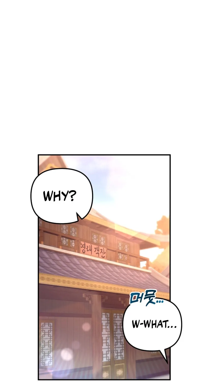 Cheonma Guesthouse Chapter 37 page 35 - 