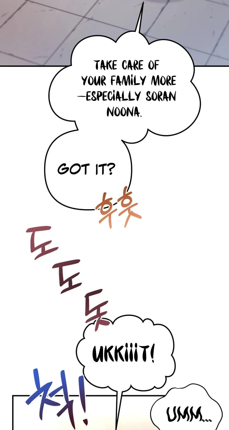Cheonma Guesthouse Chapter 37 page 41 - 