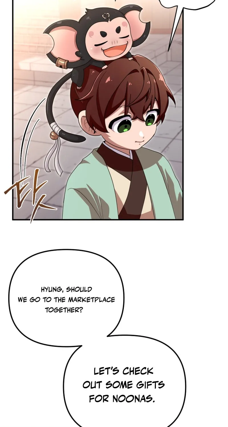 Cheonma Guesthouse Chapter 37 page 42 - 