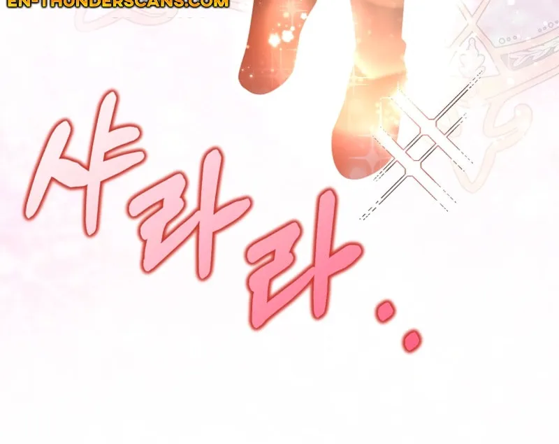 Cheonma Guesthouse Chapter 37 page 48 - 