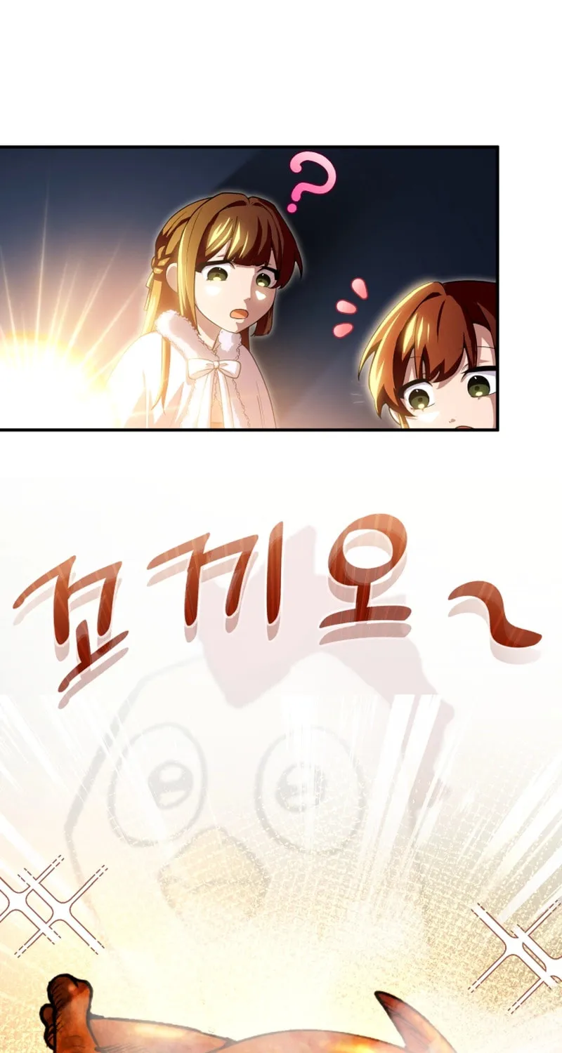 Cheonma Guesthouse Chapter 37 page 51 - 