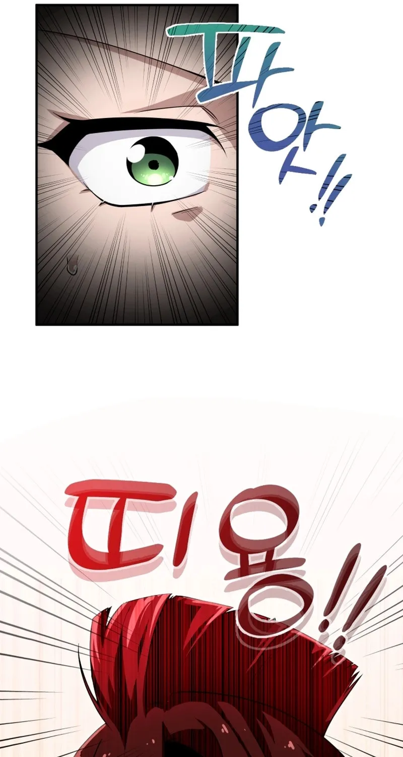 Cheonma Guesthouse Chapter 37 page 62 - 