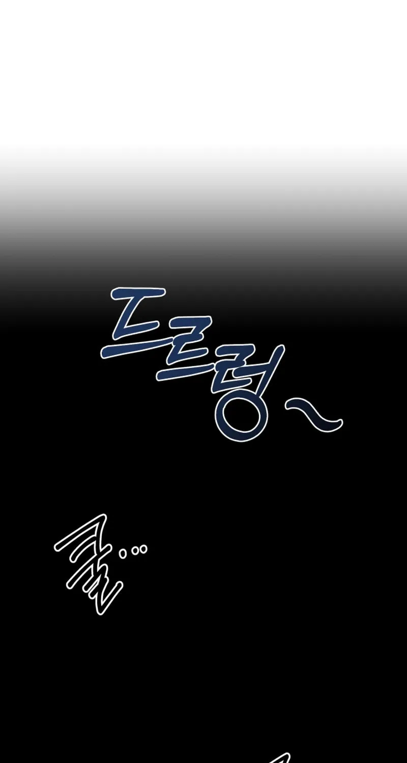 Cheonma Guesthouse Chapter 37 page 69 - 