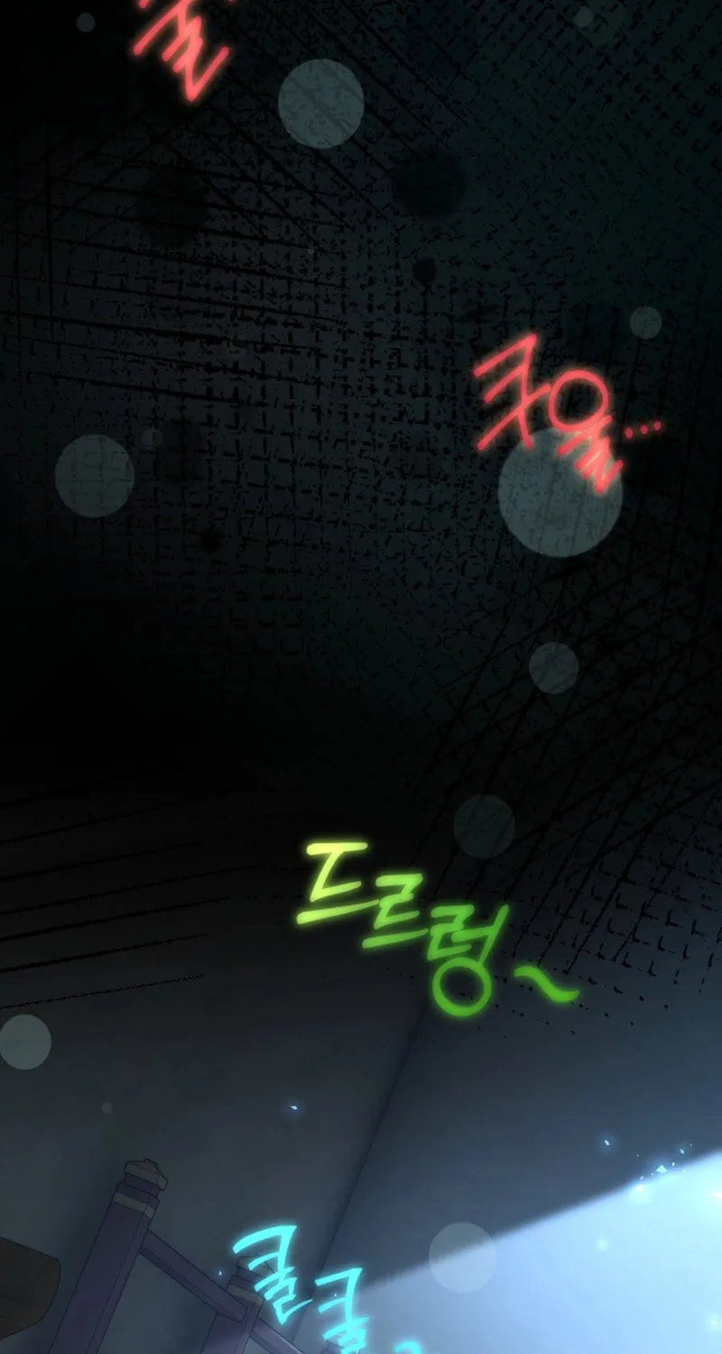 Cheonma Guesthouse Chapter 37 page 73 - 