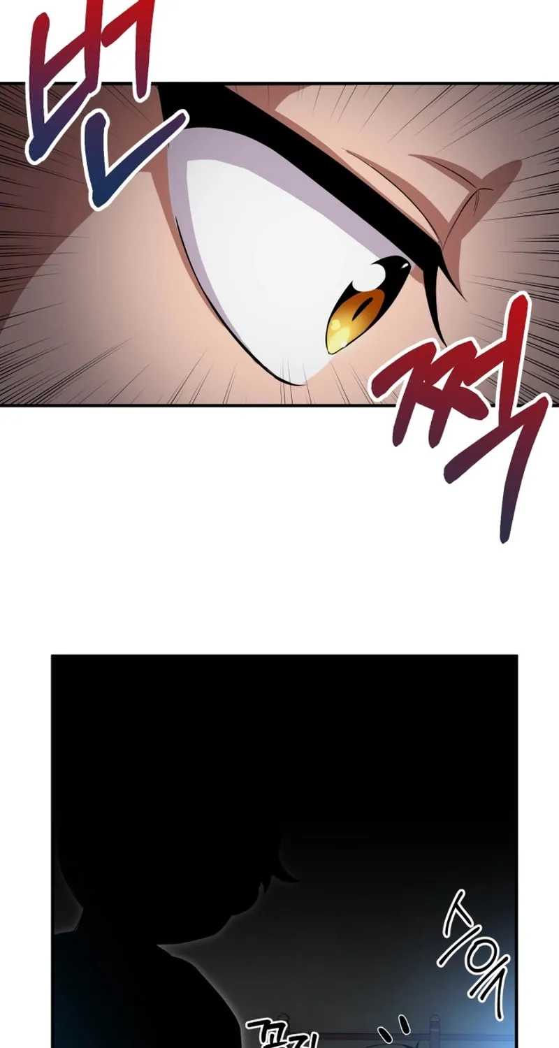 Cheonma Guesthouse Chapter 37 page 75 - 