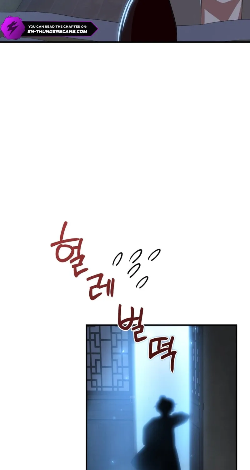 Cheonma Guesthouse Chapter 37 page 77 - 