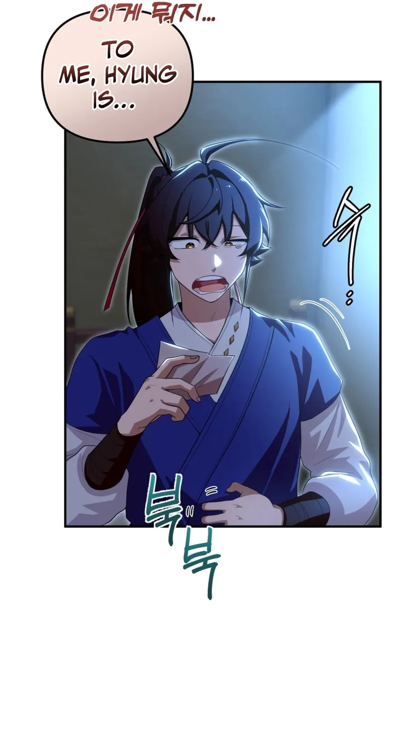 Cheonma Guesthouse Chapter 37 page 81 - 
