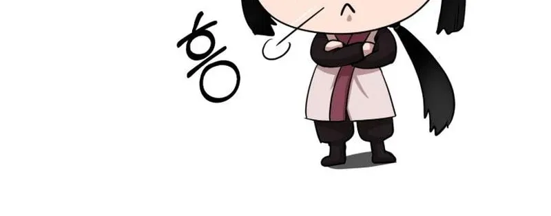 Cheonma Guesthouse Chapter 38 page 106 - 