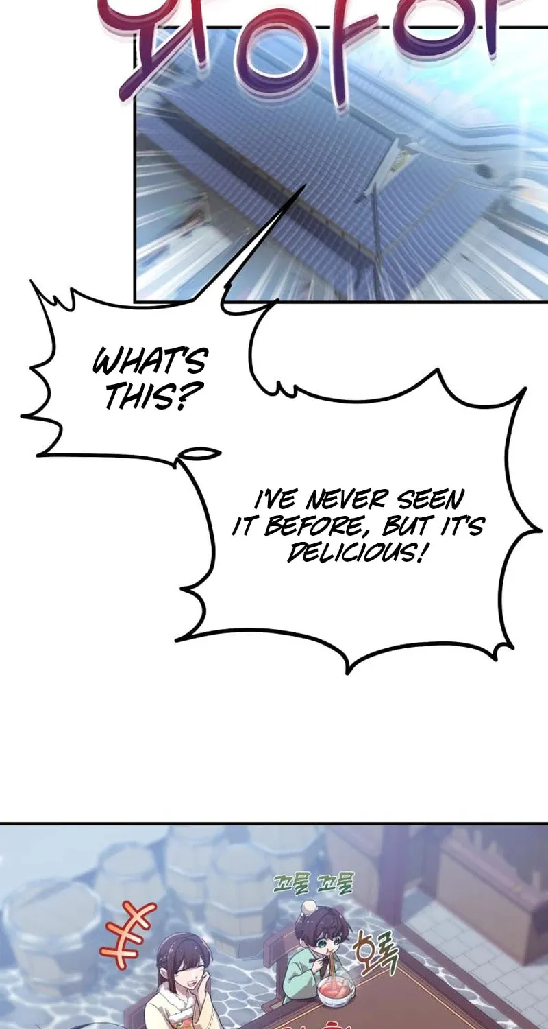 Cheonma Guesthouse Chapter 38 page 19 - 