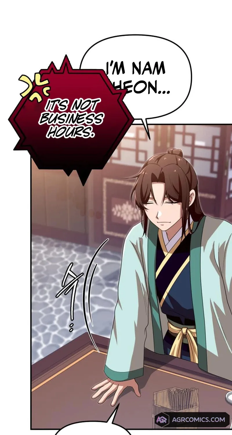 Cheonma Guesthouse Chapter 38 page 45 - 