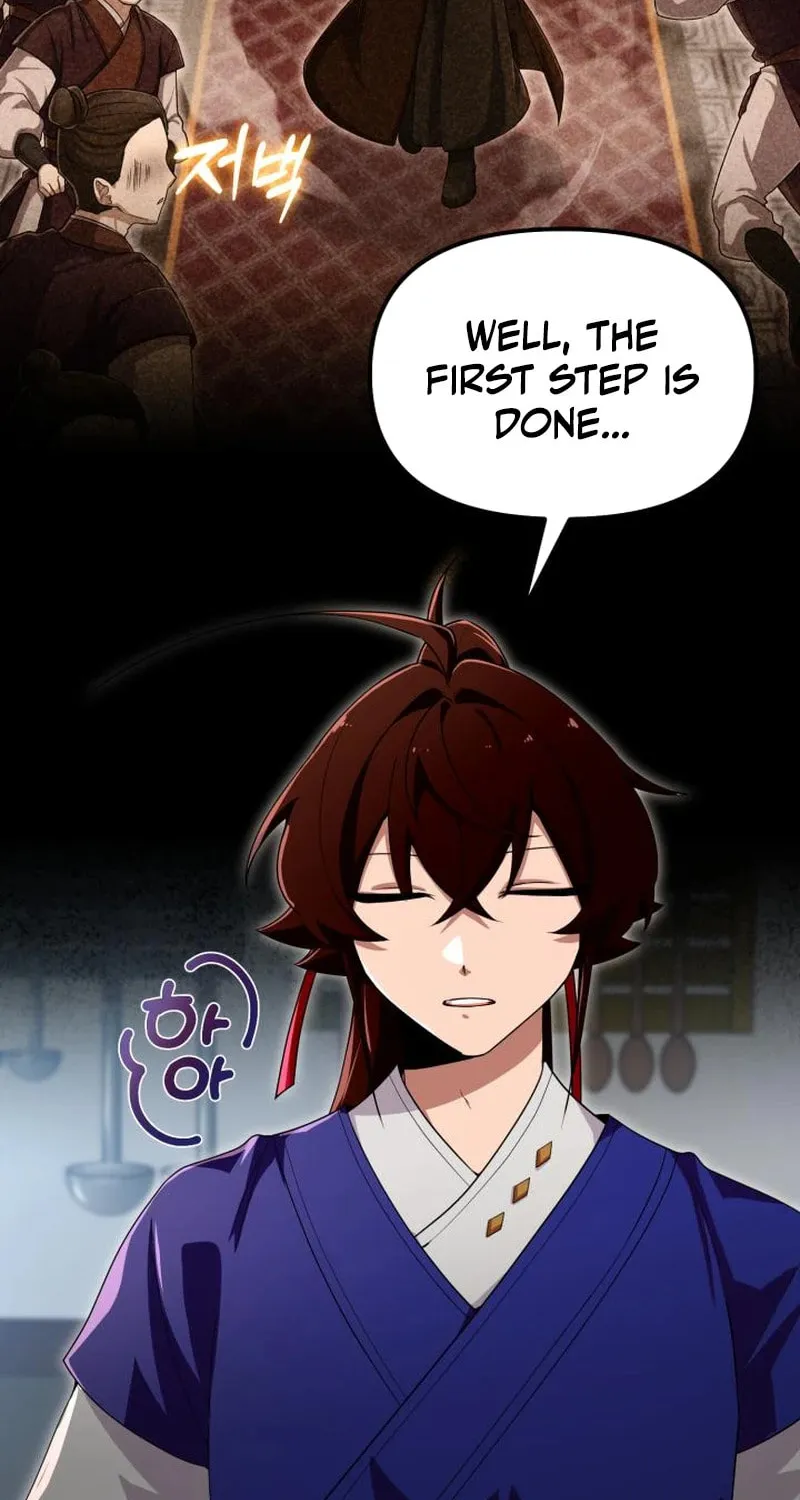 Cheonma Guesthouse Chapter 38 page 6 - 