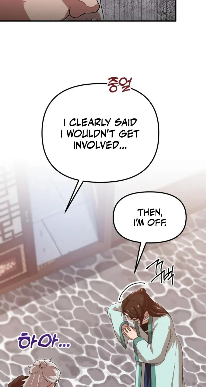 Cheonma Guesthouse Chapter 38 page 53 - 
