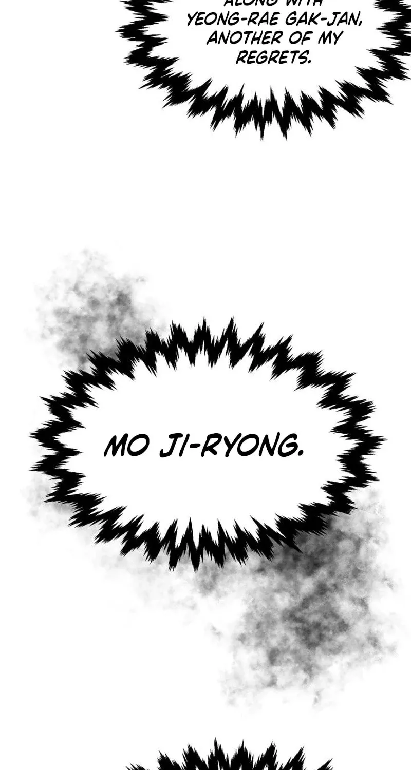 Cheonma Guesthouse Chapter 38 page 68 - 