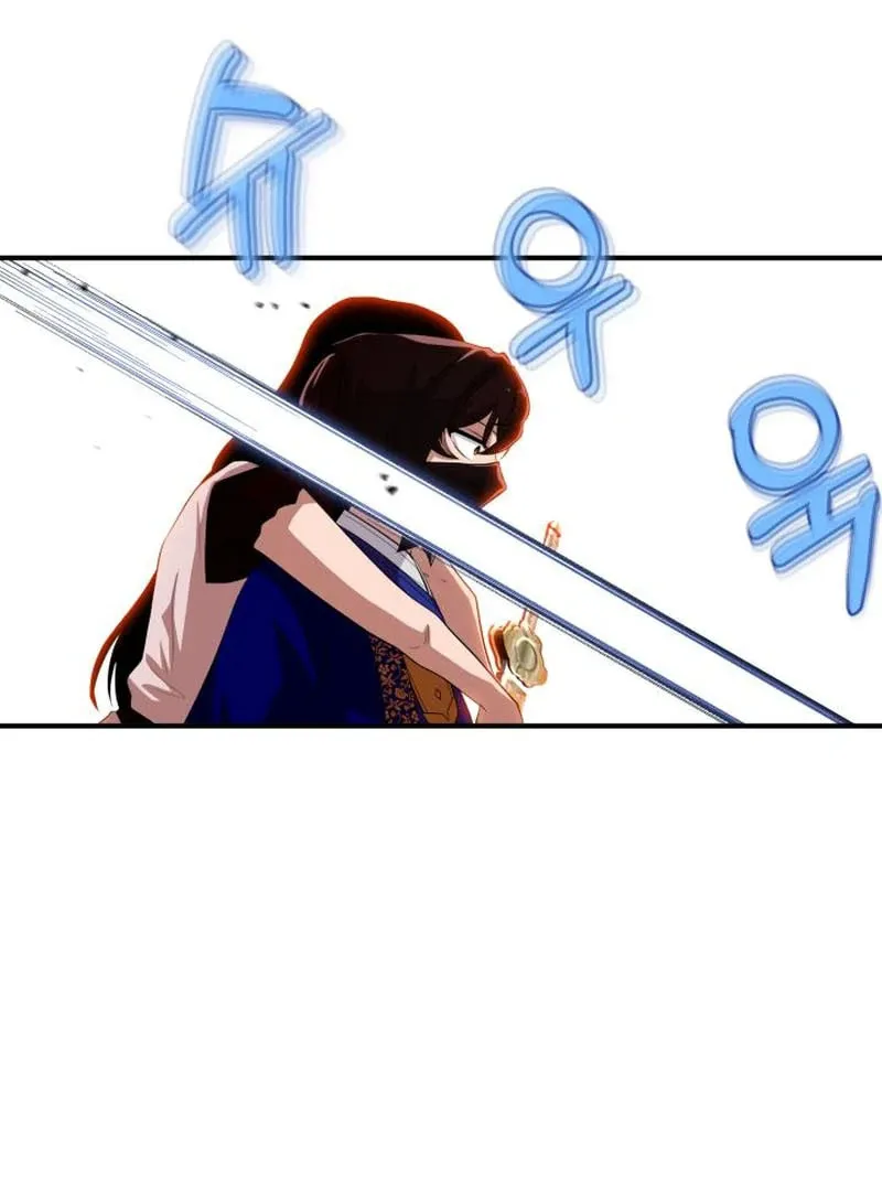 Cheonma Guesthouse Chapter 39 page 113 - 