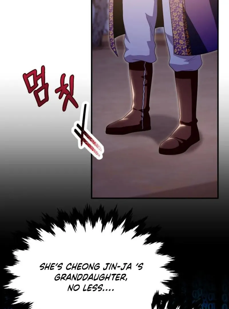 Cheonma Guesthouse Chapter 39 page 18 - 