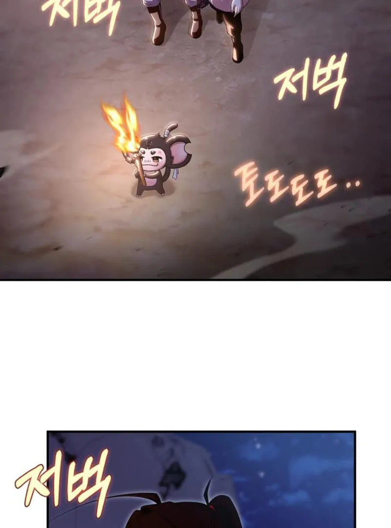 Cheonma Guesthouse Chapter 39 page 32 - 
