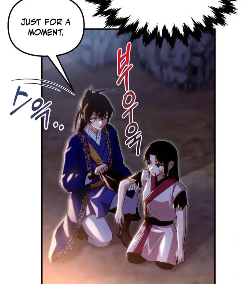 Cheonma Guesthouse Chapter 39 page 39 - 