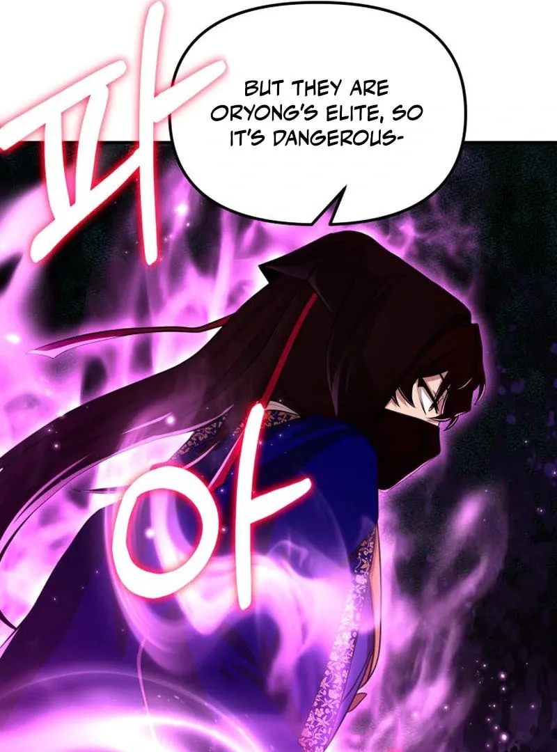 Cheonma Guesthouse Chapter 39 page 54 - 