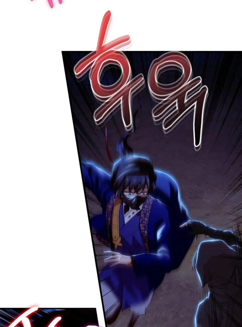 Cheonma Guesthouse Chapter 39 page 64 - 