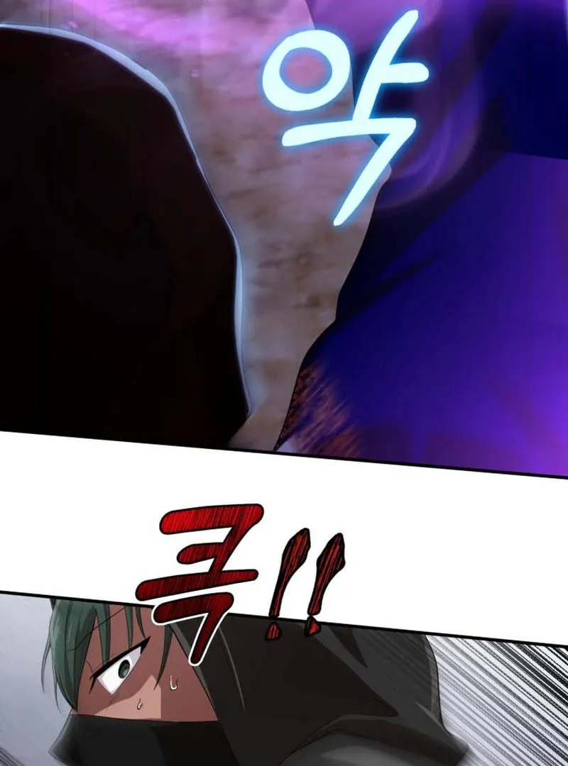 Cheonma Guesthouse Chapter 39 page 68 - 
