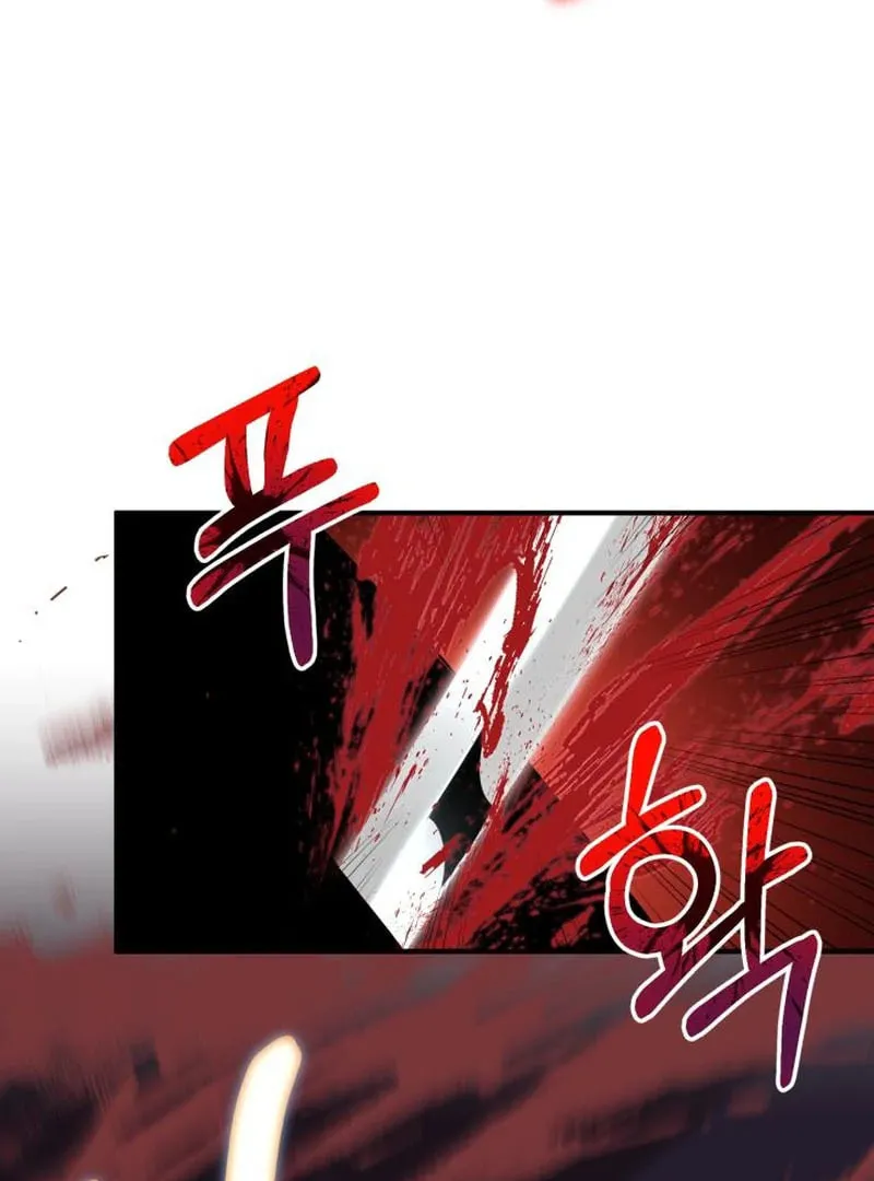 Cheonma Guesthouse Chapter 39 page 76 - 