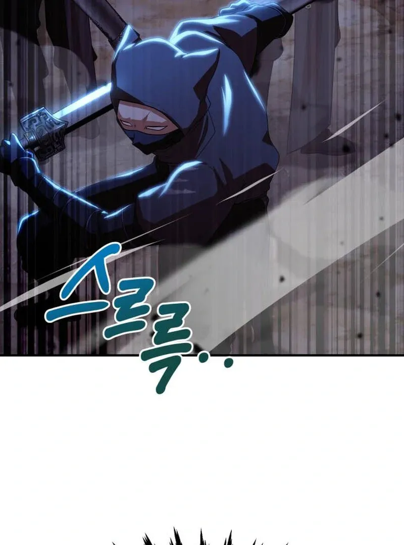 Cheonma Guesthouse Chapter 39 page 83 - 