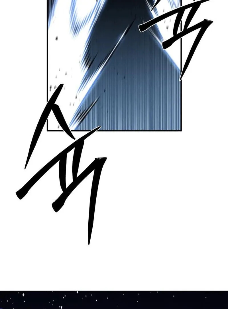 Cheonma Guesthouse Chapter 39 page 91 - 