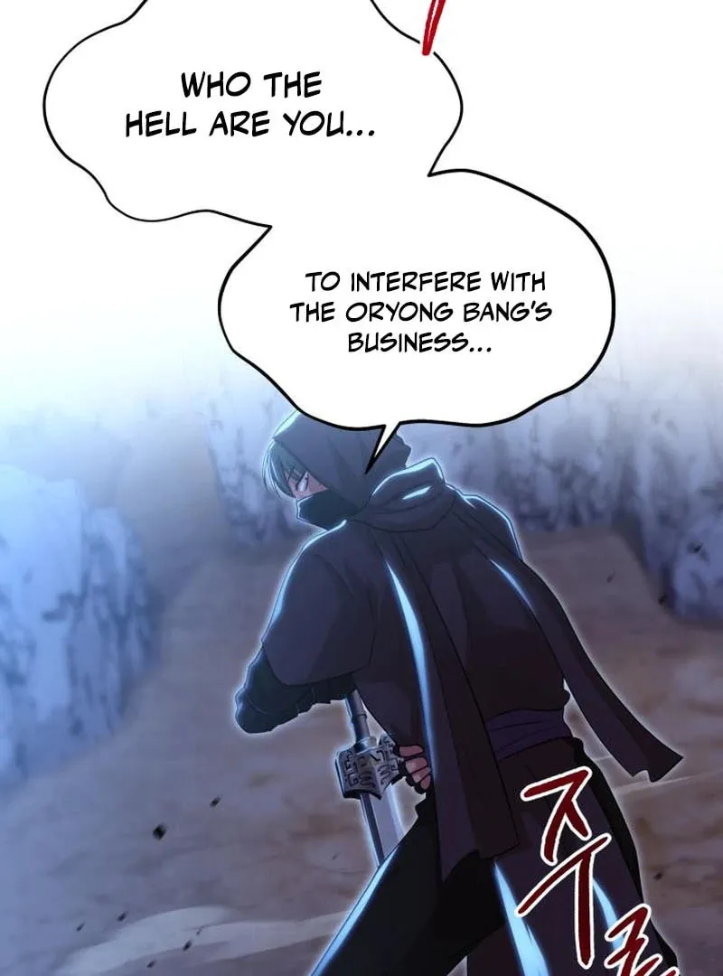 Cheonma Guesthouse Chapter 39 page 98 - 