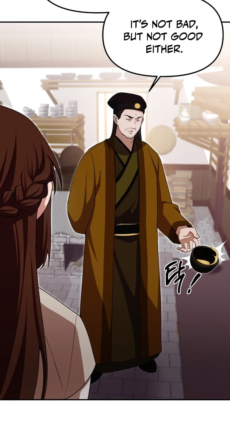 Cheonma Guesthouse Chapter 4 page 17 - 