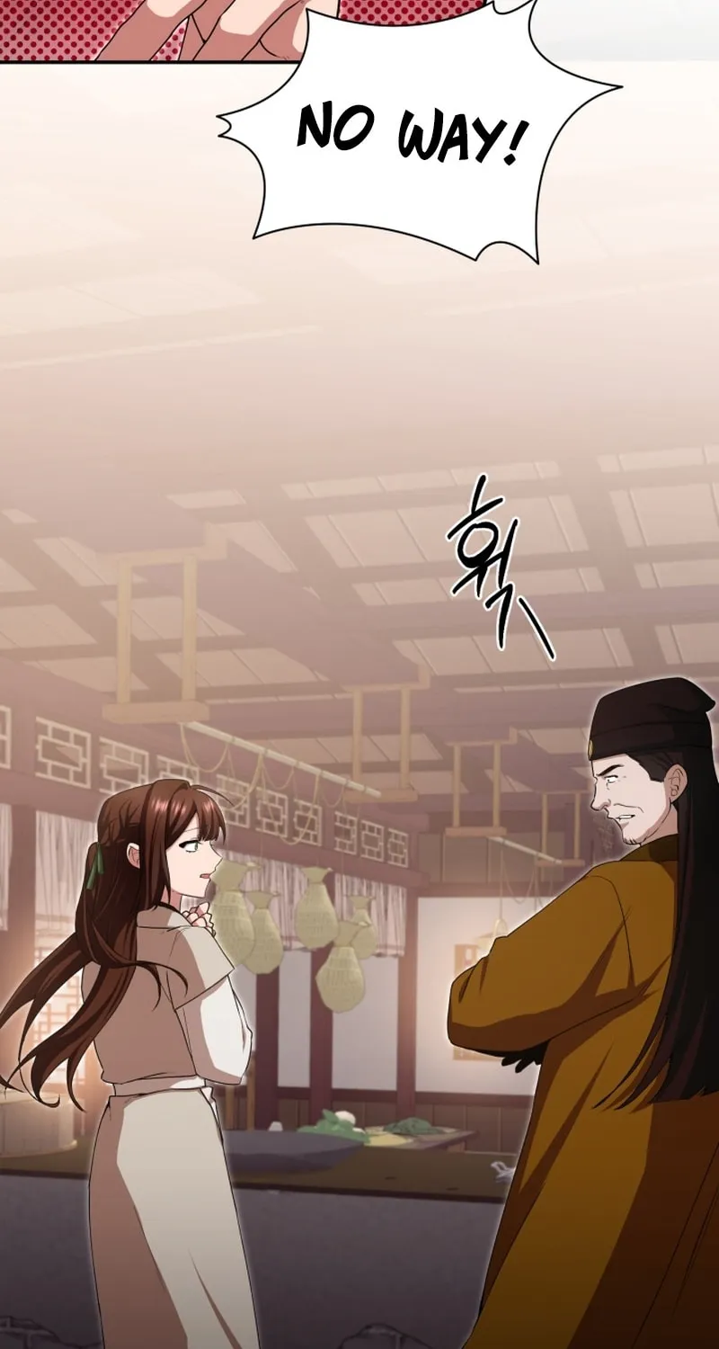 Cheonma Guesthouse Chapter 4 page 28 - 
