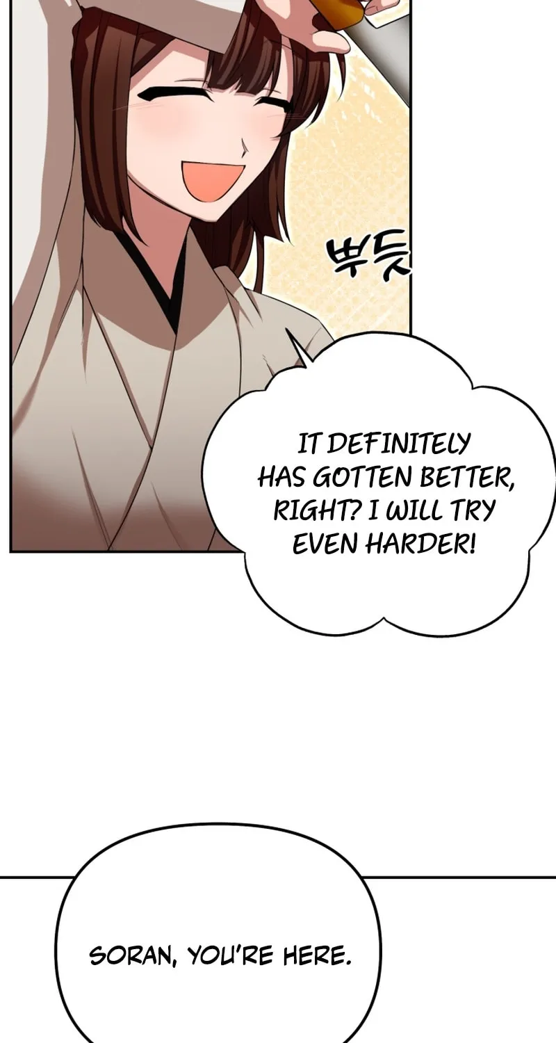 Cheonma Guesthouse Chapter 4 page 4 - 