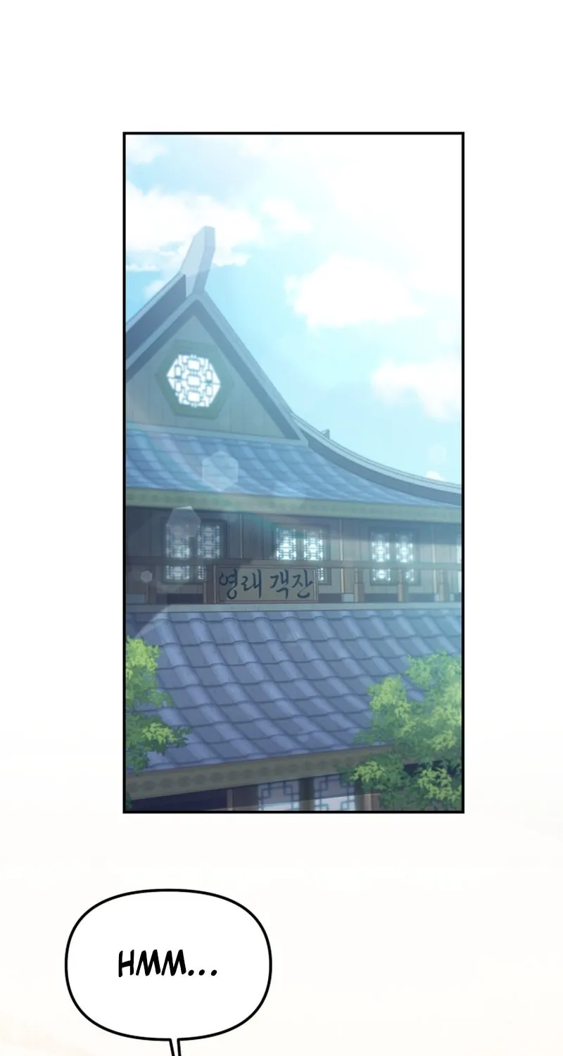 Cheonma Guesthouse Chapter 4 page 37 - 