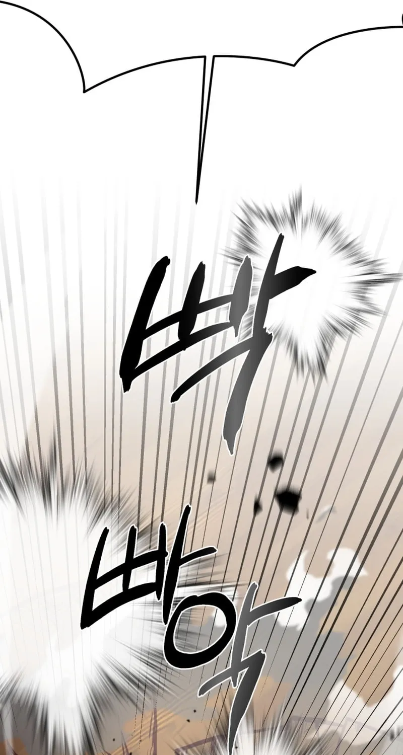 Cheonma Guesthouse Chapter 4 page 48 - 