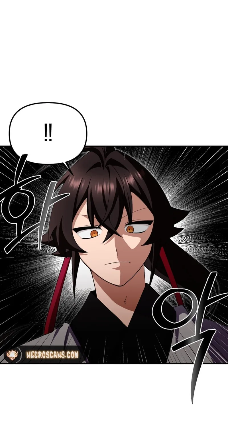 Cheonma Guesthouse Chapter 4 page 52 - 