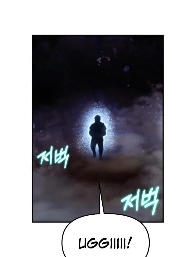 Cheonma Guesthouse Chapter 40 page 101 - 