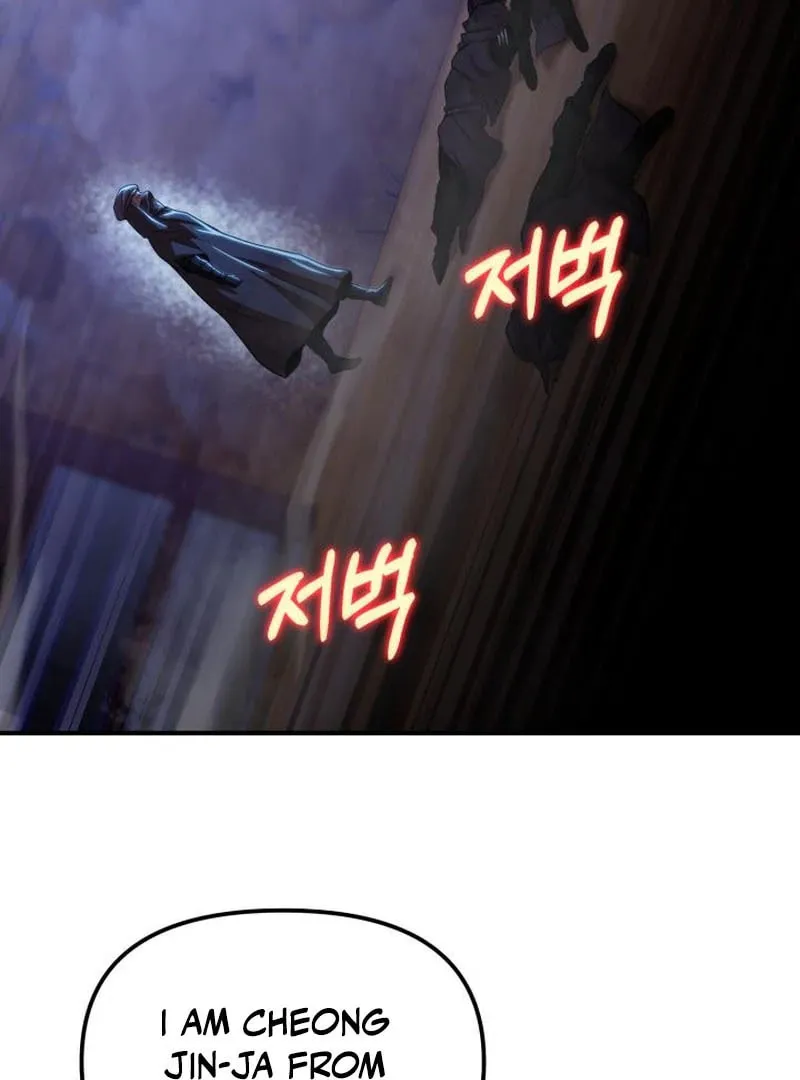 Cheonma Guesthouse Chapter 40 page 109 - 