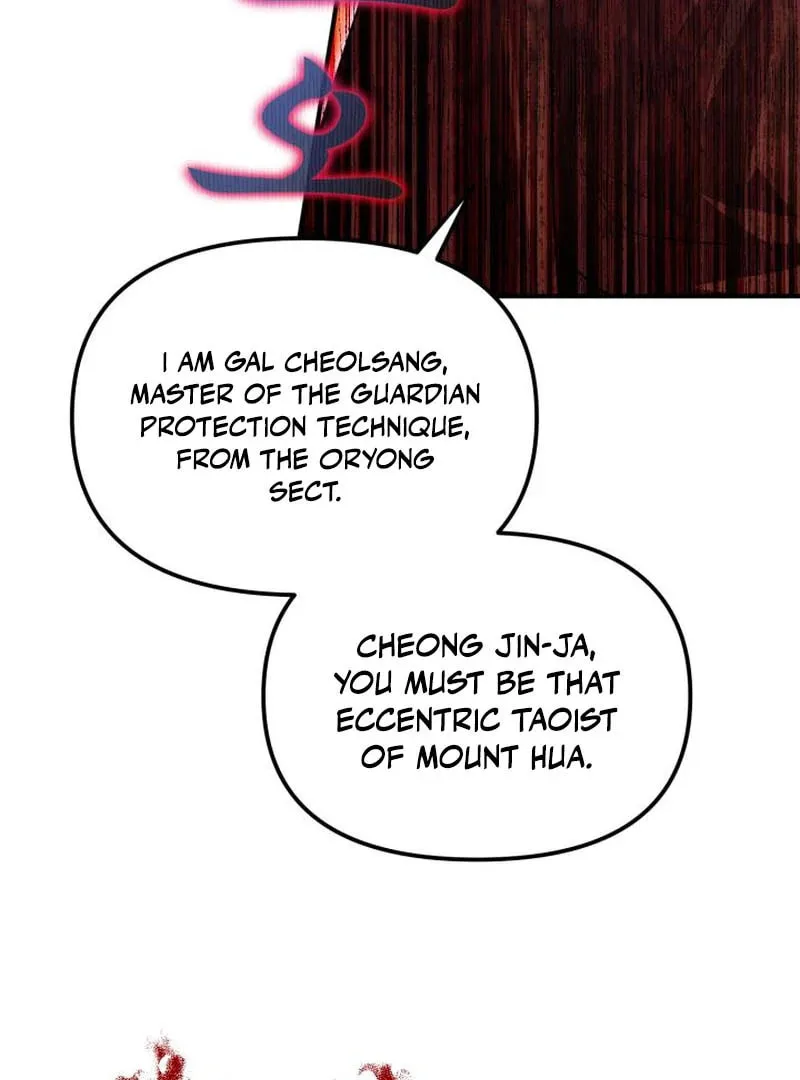 Cheonma Guesthouse Chapter 40 page 112 - 