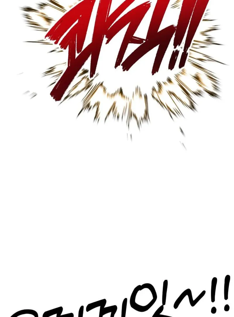 Cheonma Guesthouse Chapter 40 page 21 - 