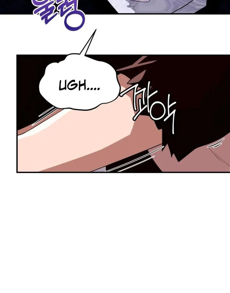 Cheonma Guesthouse Chapter 40 page 27 - 