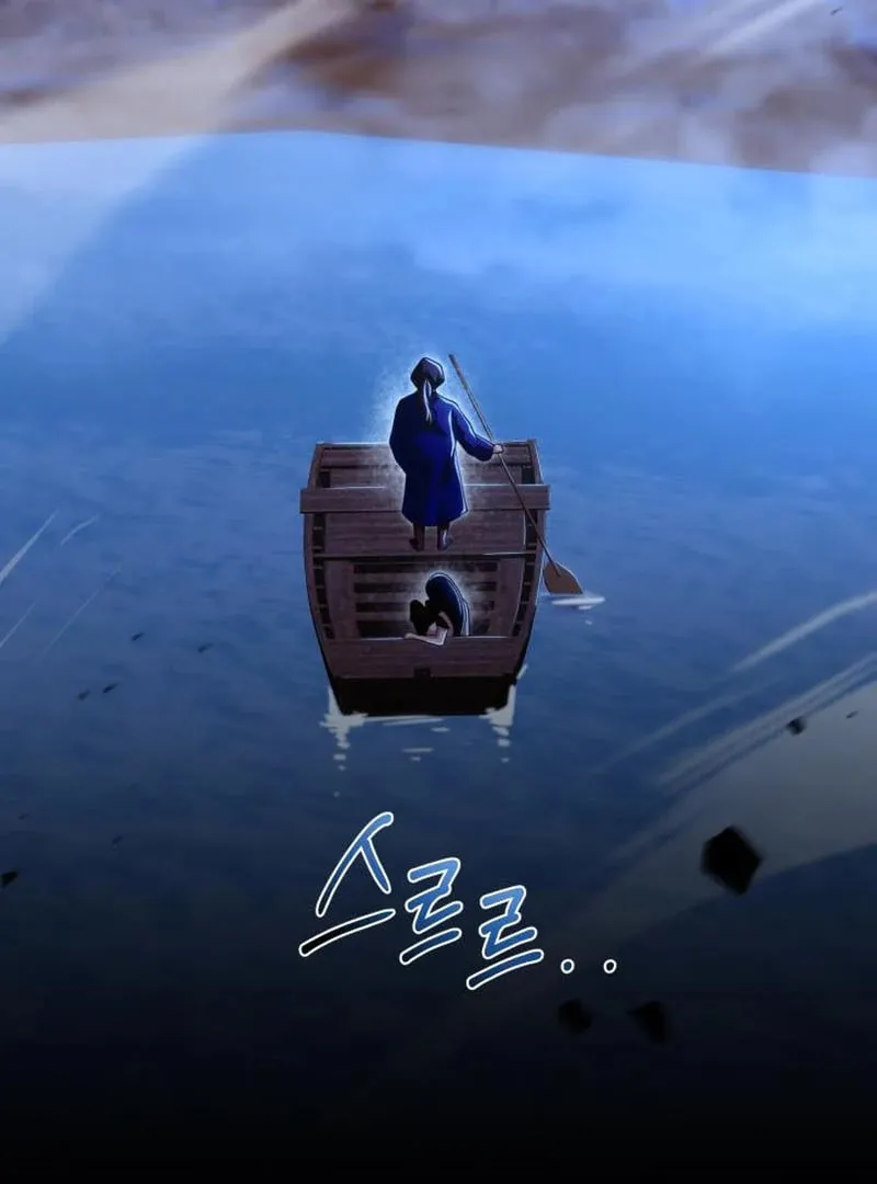 Cheonma Guesthouse Chapter 40 page 47 - 
