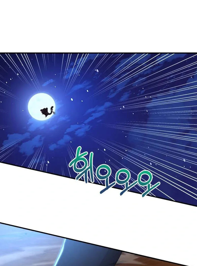 Cheonma Guesthouse Chapter 40 page 56 - 