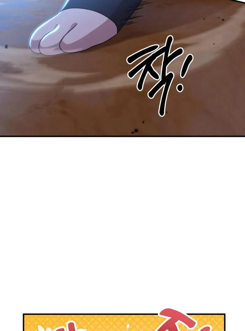 Cheonma Guesthouse Chapter 40 page 57 - 