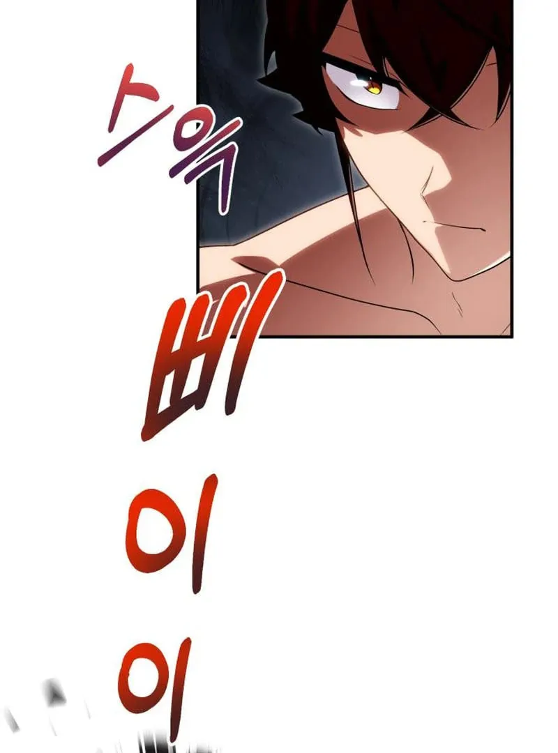 Cheonma Guesthouse Chapter 40 page 66 - 